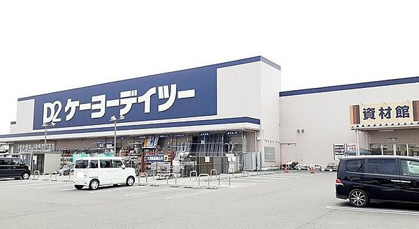 岐阜県大垣市笠木町(賃貸アパート2LDK・2階・59.55㎡)の写真 その19