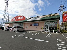 岐阜県大垣市河間町4丁目21番地1（賃貸アパート1LDK・1階・50.14㎡） その15