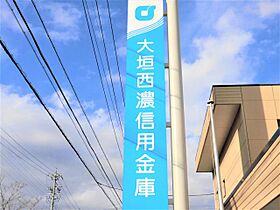 岐阜県大垣市中野町5丁目（賃貸アパート1K・3階・30.03㎡） その30