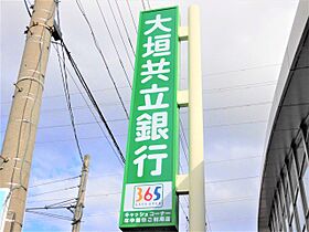 岐阜県大垣市鶴見町（賃貸マンション2LDK・4階・66.30㎡） その30