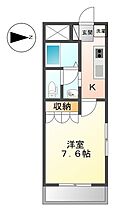 岐阜県大垣市上面3丁目（賃貸マンション1K・2階・24.75㎡） その2