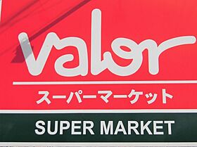 岐阜県大垣市枝郷5丁目（賃貸アパート1R・2階・18.80㎡） その19