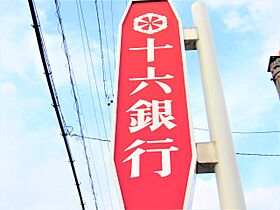 岐阜県大垣市枝郷5丁目（賃貸アパート1R・1階・18.80㎡） その17