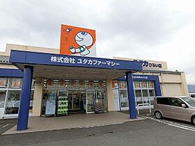 岐阜県大垣市昼飯町字東山田2079番地（賃貸アパート2LDK・2階・56.00㎡） その20