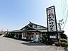 周辺：和食麺処サガミ 大垣浅草店まで82m