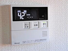 岐阜県大垣市万石1丁目（賃貸アパート2K・2階・38.00㎡） その22