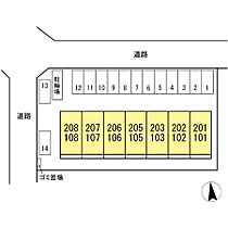 岐阜県大垣市築捨町3丁目（賃貸アパート1LDK・1階・36.81㎡） その4