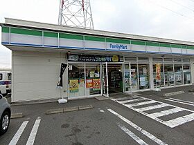 岐阜県大垣市桧町字笠毛517番地1（賃貸アパート2LDK・2階・58.48㎡） その18