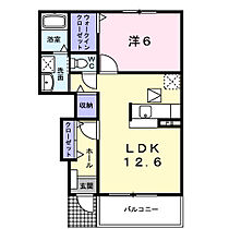 岐阜県大垣市浅草3丁目64番地1（賃貸アパート1LDK・1階・46.22㎡） その2