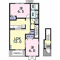 岐阜県揖斐郡大野町大字相羽字5丁目1429番地（賃貸アパート2LDK・2階・58.86㎡） その2