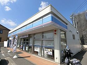 岐阜県大垣市長沢町4丁目29番地1（賃貸マンション2LDK・2階・58.12㎡） その18