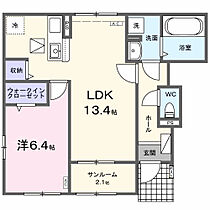 岐阜県大垣市横曽根3丁目256番地2（賃貸アパート1LDK・1階・50.87㎡） その2