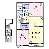 岐阜県大垣市長沢町5丁目44番地1（賃貸アパート2LDK・2階・57.63㎡） その2