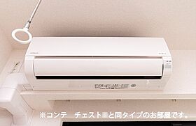 岐阜県大垣市林町7丁目782番地（賃貸アパート1K・3階・28.87㎡） その12