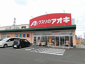 岐阜県安八郡神戸町大字神戸字井田830番地2（賃貸アパート1LDK・1階・40.38㎡） その17