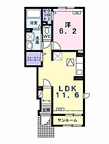 岐阜県大垣市中川町2丁目159番地（賃貸アパート1LDK・1階・43.61㎡） その2