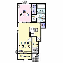 岐阜県安八郡神戸町大字神戸1760番地（賃貸アパート1LDK・1階・50.01㎡） その2