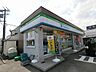 周辺：ファミリーマート 大垣安井町店まで650m