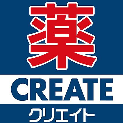 【ドラッグスト...
