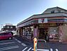 周辺：【コンビニエンスストア】セブンイレブン　姫路宇佐崎北2丁目店まで1079ｍ