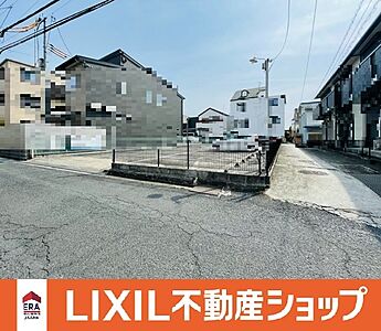 外観：★96坪以上の広々とした敷地に、ご自身のお好きなハウスメーカーや工務店でお家造りができます♪3WAYで大阪までの通学や通勤にも便利な立地です♪