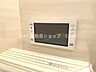 設備：ユニットバスには大型TV付になります。小さなお子様にもバスタイムを楽しめます。