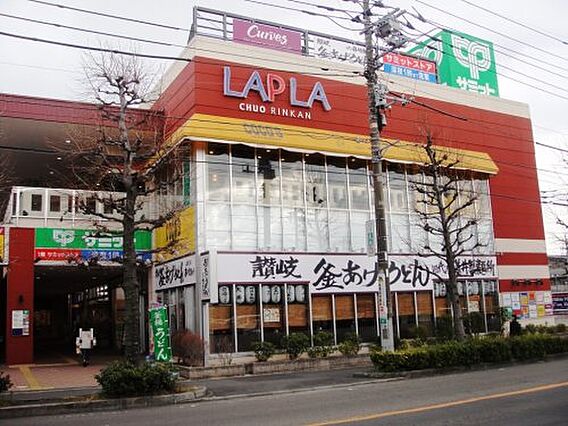 【ショッピング...