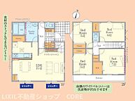 神奈川県相模原市中央区東淵野辺2丁目：物件画像