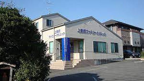 【クリニック】...