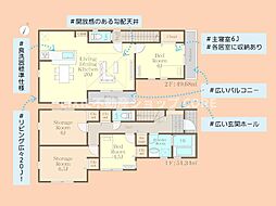 新築　横浜市瀬谷区瀬谷3丁目