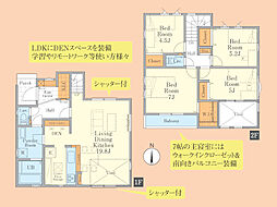 新築　綾瀬市寺尾本町2期　全5棟