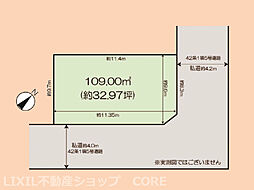 売地　座間市相模が丘3丁目