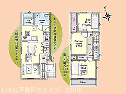 新築　相模原市南区新戸　全2棟