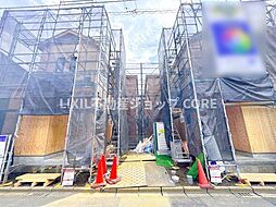 新築　座間市栗原中央　全2棟