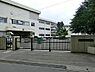 周辺：【中学校】大野台中学校まで741ｍ