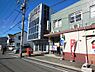周辺：【郵便局】相模大塚駅前郵便局まで8524ｍ