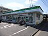 周辺：【コンビニエンスストア】ファミリーマート藤沢石川2丁目店まで982ｍ