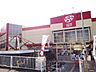周辺：【スーパー】LOPIA(ロピア)　綾瀬店まで830ｍ
