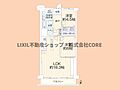 厚木寿町サンハイツ2階2,350万円