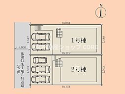 新築　綾瀬市寺尾中1期　全2棟