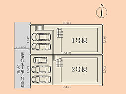 新築　綾瀬市寺尾中1期　全2棟　2号棟