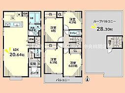 町田市金森東1丁目