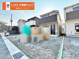 新築戸建　クレイドルガーデン園部町栄町