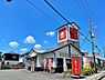 周辺：【ラーメン】大黒やらーめん　亀岡店まで580ｍ