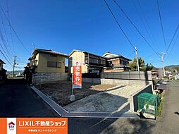 新築戸建ブルーミングガーデン　余部町古城