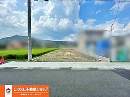 売土地　園部町横田4号