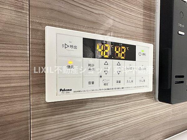 detached 埼玉県北足立郡伊奈町寿1丁目

地図を見る