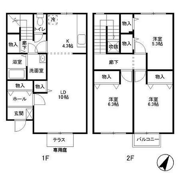 detached 埼玉県北足立郡伊奈町内宿台5丁目

地図を見る