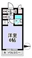 マドレーヌ南荻窪4階840万円
