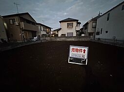 東村山市土地